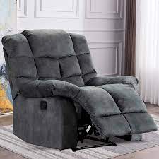 Best Recliner For Short Heavy Person